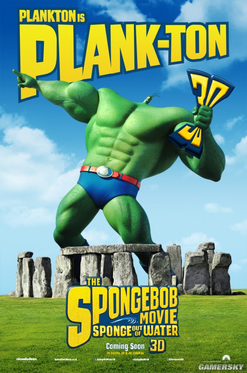 FakeEcuadorianpassport
